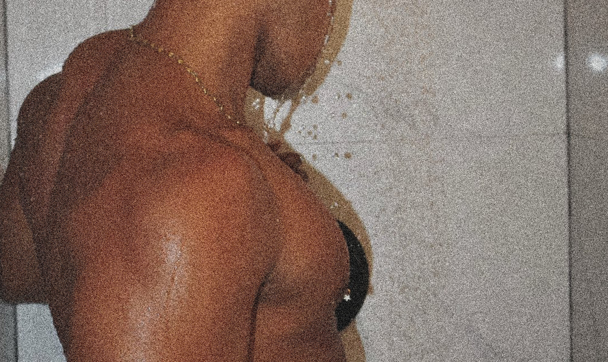 Shower With Strangers